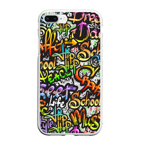 Чехол для iPhone 7Plus/8 Plus матовый с принтом Уличные граффити в Екатеринбурге, Силикон | Область печати: задняя сторона чехла, без боковых панелей | 1990 | 1990 е | 1990е | 90 е | 90е | crazy | dance | graffiti | graffity | hip hop | life | music | old school | oldschool | rap | street | style | west coast | безумные | графити | граффити | девяностые | классика | мир | музыка | олдскул | реп
