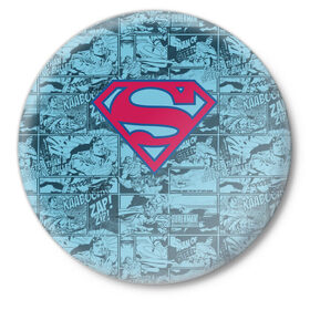 Значок с принтом Man of steel в Екатеринбурге,  металл | круглая форма, металлическая застежка в виде булавки | man | steel | superman | vdzajul | супермен | супермэн