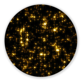Коврик для мышки круглый с принтом Золотые звёзды в Екатеринбурге, резина и полиэстер | круглая форма, изображение наносится на всю лицевую часть | блеск | звёзды | золото | ночь | сияние | темнота | черный