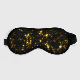 Маска для сна 3D с принтом Золотые звёзды в Екатеринбурге, внешний слой — 100% полиэфир, внутренний слой — 100% хлопок, между ними — поролон |  | блеск | звёзды | золото | ночь | сияние | темнота | черный