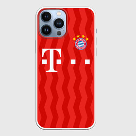 Чехол для iPhone 13 Pro Max с принтом FC Bayern Munchen униформа в Екатеринбурге,  |  | Тематика изображения на принте: bayern | bayern amateure | bayern munchen | champions league | fc bayern munchen | germany | munchen | бавария | германия | левандовски | лига чемпионов | мюнхен | рибери | роббен