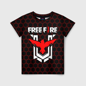 Детская футболка 3D с принтом FREE FIRE / ФРИ ФАЕР в Екатеринбурге, 100% гипоаллергенный полиэфир | прямой крой, круглый вырез горловины, длина до линии бедер, чуть спущенное плечо, ткань немного тянется | Тематика изображения на принте: afth | ahb | ahbafth | fire | fps | free | freefire | garena | logo | master | mobile | online | акуу | акууашку | ашку | гарена | игра | игры | лого | логотип | логотипы | мастер | мобильная | нож | онлайн | символ | символы | фаер | фире | фпс 
