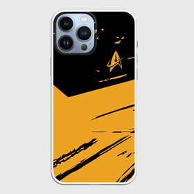 Чехол для iPhone 13 Pro Max с принтом Star Trek в Екатеринбурге,  |  | Тематика изображения на принте: captain | chekov | chris | discovery | enterprise | khan | kirk | ncc | pine | spock | star | trek | джеймс | дискавери | капитан | кирк | спок | стартрек