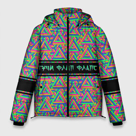 Мужская зимняя куртка 3D с принтом Гучи флип флапс в Екатеринбурге, верх — 100% полиэстер; подкладка — 100% полиэстер; утеплитель — 100% полиэстер | длина ниже бедра, свободный силуэт Оверсайз. Есть воротник-стойка, отстегивающийся капюшон и ветрозащитная планка. 

Боковые карманы с листочкой на кнопках и внутренний карман на молнии. | Тематика изображения на принте: gucci | гучи | гучи флип флап | треугольники | флекс