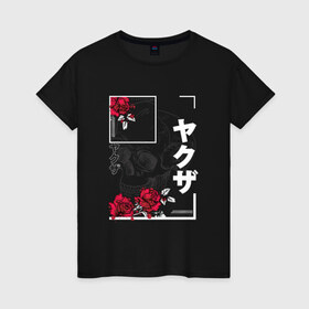 Женская футболка хлопок с принтом Vaporwave череп в Екатеринбурге, 100% хлопок | прямой крой, круглый вырез горловины, длина до линии бедер, слегка спущенное плечо | Тематика изображения на принте: glitch | japan | japanese | kanji | kyoto | red | roses | skull | tokyo | trendy | vaporwave | белый | геометрическая | геометрия | иероглифы | кандзи | катакана | киото | красные | розы | токио | тренд | хирагана | цветы | цифры | череп | шипы