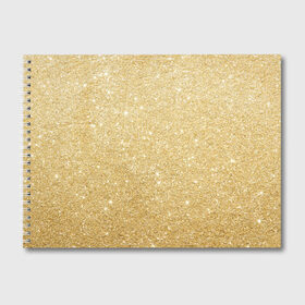 Альбом для рисования с принтом Золотой песок в Екатеринбурге, 100% бумага
 | матовая бумага, плотность 200 мг. | блеск | блёстки | золото | песок | розовое золото | розовый | сияние | стразы