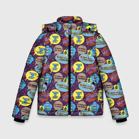 Зимняя куртка для мальчиков 3D с принтом Big Bang theory collage в Екатеринбурге, ткань верха — 100% полиэстер; подклад — 100% полиэстер, утеплитель — 100% полиэстер | длина ниже бедра, удлиненная спинка, воротник стойка и отстегивающийся капюшон. Есть боковые карманы с листочкой на кнопках, утяжки по низу изделия и внутренний карман на молнии. 

Предусмотрены светоотражающий принт на спинке, радужный светоотражающий элемент на пуллере молнии и на резинке для утяжки | bazinga | big bang theory | howard wolowitz | leonard hofstadter | penny | raj | sheldon cooper | stuart bloom | vdgerir | пенни | пэнни | тбв | теория большого взрыва | шелдон | шэлдон