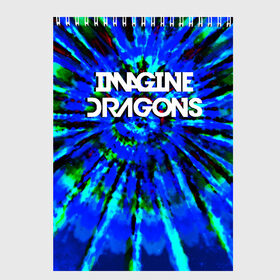 Скетчбук с принтом IMAGINE DRAGONS в Екатеринбурге, 100% бумага
 | 48 листов, плотность листов — 100 г/м2, плотность картонной обложки — 250 г/м2. Листы скреплены сверху удобной пружинной спиралью | dan reynolds | imagine dragons | rock | дэн рейнольдс | рок