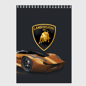 Скетчбук с принтом Lamborghini в Екатеринбурге, 100% бумага
 | 48 листов, плотность листов — 100 г/м2, плотность картонной обложки — 250 г/м2. Листы скреплены сверху удобной пружинной спиралью | bolide | car | italy | lamborghini | motorsport | power.prestige | автомобиль | автоспорт | болид | италия | ламборгини | мощь | престиж