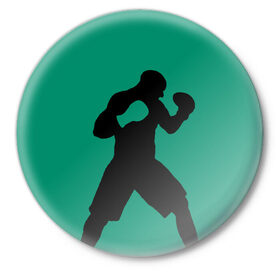 Значок с принтом Боксер в Екатеринбурге,  металл | круглая форма, металлическая застежка в виде булавки | ufc | бег | бокс | гантели | груша | кикбоксинг | ринг | спорт | удар | физкультура