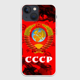 Чехол для iPhone 13 mini с принтом СССР   USSR в Екатеринбурге,  |  | ccch | made | russia | sssr | ussr | ветеран | герб | гыык | ленин | орел | победа | родина | рожден | рожденный | россия | русский | сборная | сделан | сделано | символ | символы | советский | союз | ссср | сталин