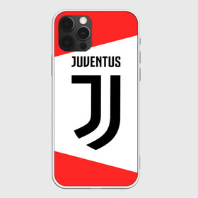 Чехол для iPhone 12 Pro Max с принтом JUVENTUS ЮВЕНТУС в Екатеринбурге, Силикон |  | ball | club | dtynec | foot | football | italy | juventus | logo | ronaldo | sport | team | дибала | италия | клуб | лого | логотип | логотипы | огмутегы | роналдо | сборная | символ | символы | спорт | форма | футбол | футболист | футболисту | 