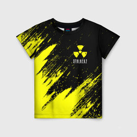 Детская футболка 3D с принтом STALKER 2 / СТАЛКЕР 2 в Екатеринбурге, 100% гипоаллергенный полиэфир | прямой крой, круглый вырез горловины, длина до линии бедер, чуть спущенное плечо, ткань немного тянется | Тематика изображения на принте: biohazard | chernobyl | cnfkrth | logo | radiation | s.t.a.l.k.e.r. | s.t.a.l.k.e.r.2 | stalker | stalker2 | биохазард | игра | игры | лого | логотип | логотипы | радиация | с.т.а.л.к.е.р | с.т.а.л.к.е.р.2 | символ | сталкер | сталкер2 | черн