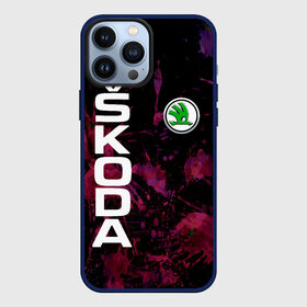 Чехол для iPhone 13 Pro Max с принтом Шкода в Екатеринбурге,  |  | skoda | авто | автомобиль | карок | кодиак | машина | октавия | рапид | чехия | шкода