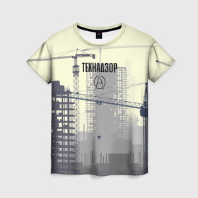 Женская футболка 3D с принтом Технадзор в Екатеринбурге, 100% полиэфир ( синтетическое хлопкоподобное полотно) | прямой крой, круглый вырез горловины, длина до линии бедер | день | прораб | строителя | стройка | технадзор | честный