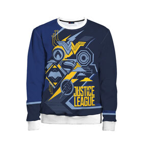 Детский свитшот 3D с принтом Justice League в Екатеринбурге, 100% полиэстер | свободная посадка, прямой крой, мягкая тканевая резинка на рукавах и понизу свитшота | justice league movie | vdpartat | геометрия | знаки | лига справедливости | логотипы | символы