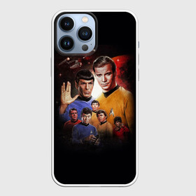 Чехол для iPhone 13 Pro Max с принтом Star Trek в Екатеринбурге,  |  | Тематика изображения на принте: captain | chekov | chris | discovery | enterprise | khan | kirk | ncc | pine | spock | star | trek | джеймс | дискавери | звездный путь | капитан | кирк | спок | стартрек