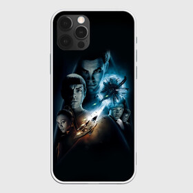 Чехол для iPhone 12 Pro с принтом Star Trek в Екатеринбурге, силикон | область печати: задняя сторона чехла, без боковых панелей | captain | chekov | chris | discovery | enterprise | khan | kirk | ncc | pine | spock | star | trek | джеймс | дискавери | звездный путь | капитан | кирк | спок | стартрек