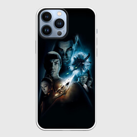 Чехол для iPhone 13 Pro Max с принтом Star Trek в Екатеринбурге,  |  | Тематика изображения на принте: captain | chekov | chris | discovery | enterprise | khan | kirk | ncc | pine | spock | star | trek | джеймс | дискавери | звездный путь | капитан | кирк | спок | стартрек