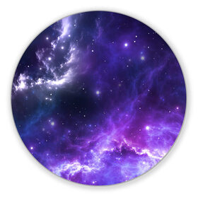 Коврик для мышки круглый с принтом Космическое небо в Екатеринбурге, резина и полиэстер | круглая форма, изображение наносится на всю лицевую часть | Тематика изображения на принте: арт | белый | бирюзовый | звёзды | космос | облако | розовый | синий | сияние | тёмный | туманность | фиолетовый | яркие цвета