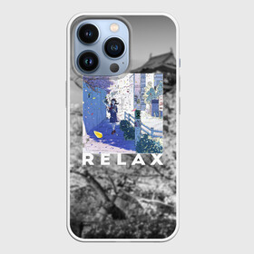 Чехол для iPhone 13 Pro с принтом Relax в Екатеринбурге,  |  | Тематика изображения на принте: аниме | миядзаки | потерялся | сакура | цитаты | япония