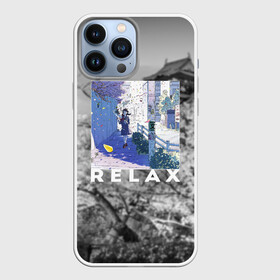 Чехол для iPhone 13 Pro Max с принтом Relax в Екатеринбурге,  |  | Тематика изображения на принте: аниме | миядзаки | потерялся | сакура | цитаты | япония