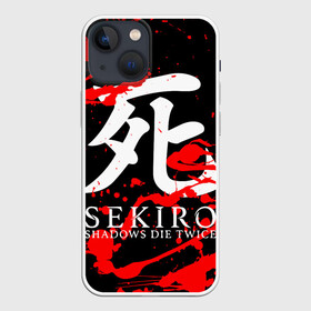 Чехол для iPhone 13 mini с принтом Sekiro: Shadows Die Twice 4 в Екатеринбурге,  |  | sekiro | shadows | логотип | секиро | япония