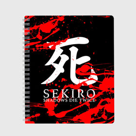 Тетрадь с принтом Sekiro Shadows Die Twice 4 в Екатеринбурге, 100% бумага | 48 листов, плотность листов — 60 г/м2, плотность картонной обложки — 250 г/м2. Листы скреплены сбоку удобной пружинной спиралью. Уголки страниц и обложки скругленные. Цвет линий — светло-серый
 | Тематика изображения на принте: sekiro | shadows | логотип | секиро | япония