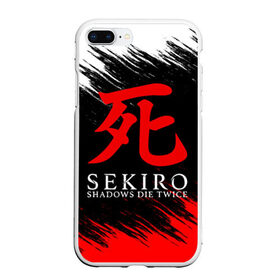 Чехол для iPhone 7Plus/8 Plus матовый с принтом Sekiro Shadows Die Twice 12 в Екатеринбурге, Силикон | Область печати: задняя сторона чехла, без боковых панелей | Тематика изображения на принте: sekiro | shadows | логотип | секиро | япония