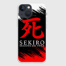 Чехол для iPhone 13 mini с принтом Sekiro: Shadows Die Twice 12 в Екатеринбурге,  |  | sekiro | shadows | логотип | секиро | япония