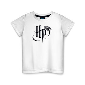 Детская футболка хлопок с принтом Harry Potter Logo в Екатеринбурге, 100% хлопок | круглый вырез горловины, полуприлегающий силуэт, длина до линии бедер | harry potter | vdosadir | гарри поттер | джоан роулинг