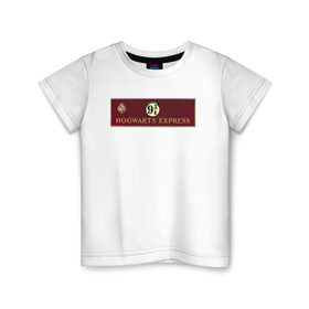 Детская футболка хлопок с принтом Hogwarts Express в Екатеринбурге, 100% хлопок | круглый вырез горловины, полуприлегающий силуэт, длина до линии бедер | harry potter | kings cross station | vdosadir | вокзал кингс кросс | гарри поттер | джоан роулинг | платформа