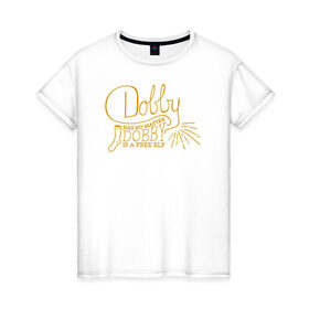 Женская футболка хлопок с принтом Dobby Has no Master в Екатеринбурге, 100% хлопок | прямой крой, круглый вырез горловины, длина до линии бедер, слегка спущенное плечо | dobby | harry potter | vdosadir | гарри поттер | джоан роулинг | добби