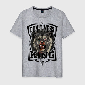 Мужская футболка хлопок с принтом Не испытывай судьбу с Королем в Екатеринбурге, 100% хлопок | прямой крой, круглый вырез горловины, длина до линии бедер, слегка спущенное плечо. | Тематика изображения на принте: beast | blood | cruel | feirce | king | lion | lionking | lions | nature | punchline | streetart | tattoo | зверь | злость | иностранный | король | кровь | крутой | крутость | лев | львы | мотивация | на английском | не зли | панчлайн | пафос