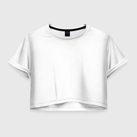 Женская футболка Crop-top 3D с принтом INTROVERT в Екатеринбурге, 100% полиэстер | круглая горловина, длина футболки до линии талии, рукава с отворотами | 