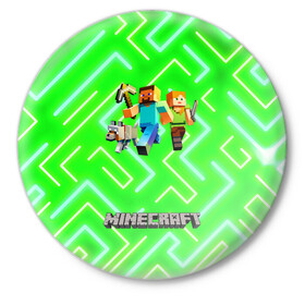 Значок с принтом Майнкрафт / Minecraft в Екатеринбурге,  металл | круглая форма, металлическая застежка в виде булавки | alex | creeper | dungeons | minecraft | piggy | steve | алекс | бой | гаст | герои | детские | зелень | зомби | крипер | логотипигры | майнкрафт | мобы | неоновый | песочница | пигги | пиксельный | подземелья | популярные