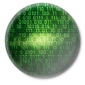 Значок с принтом Двоичный код в Екатеринбурге,  металл | круглая форма, металлическая застежка в виде булавки | Тематика изображения на принте: it | двоичный код | информация | код | кодерам | кодеру | программирование | программисту | технологии