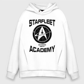 Мужское худи Oversize хлопок с принтом Академия звездного флота в Екатеринбурге, френч-терри — 70% хлопок, 30% полиэстер. Мягкий теплый начес внутри —100% хлопок | боковые карманы, эластичные манжеты и нижняя кромка, капюшон на магнитной кнопке | academy | cbs | logo | lower decks | retro | san francisco | star trek | starfleet | uniform | академия | винтаж | звездный путь | звездный флот | капитан | лого | мультик | нижние палубы | пикар | сан франциско | сериал | стар трек | старая