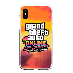 Чехол для iPhone XS Max матовый с принтом GTA Online Los Santos в Екатеринбурге, Силикон | Область печати: задняя сторона чехла, без боковых панелей | auto | game | grand | gta | gta5 | los santos | rockstar | theft | гта | гта5 | игра | лос сантос | майкл | онлайн | рокстар | тревор | франклин