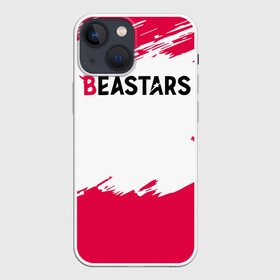 Чехол для iPhone 13 mini с принтом Beastars белые линии в Екатеринбурге,  |  | beastars | альпака | би | бистар | джек | джуно | дзу | легоси | луи | манга | пару итагаки | сута | тайсё | хару | японская