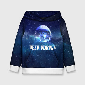 Детская толстовка 3D с принтом Deep Purple Whoosh! в Екатеринбурге, 100% полиэстер | двухслойный капюшон со шнурком для регулировки, мягкие манжеты на рукавах и по низу толстовки, спереди карман-кенгуру с мягким внутренним слоем | 2020 | cover | deep | galaxy | hard | logo | metal | music | new album | purple | rock | space | whoosh | дип | звезды | космонавт | космос | легендарная | легендарный | лого | метал | музыка | новый альбом | обложка | пепл | перпл | рок |