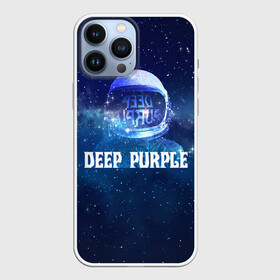 Чехол для iPhone 13 Pro Max с принтом Deep Purple Whoosh в Екатеринбурге,  |  | 2020 | cover | deep | galaxy | hard | logo | metal | music | new album | purple | rock | space | whoosh | дип | звезды | космонавт | космос | легендарная | легендарный | лого | метал | музыка | новый альбом | обложка | пепл | перпл | рок |