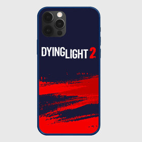 Чехол для iPhone 12 Pro Max с принтом DYING LIGHT 2 ДАИНГ ЛАЙТ в Екатеринбурге, Силикон |  | dying | dying light 2 | dyinglight 2 | dyinglight2 | game | games | horror | light | survival | zombie | выживание | даинг | даинг лайт 2 | даинглайт 2 | даинглайт2 | зомби | игра | игры | лайт | лого | логотип | логотипы | свет | символ | символы