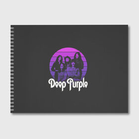 Альбом для рисования с принтом Deep Purple в Екатеринбурге, 100% бумага
 | матовая бумага, плотность 200 мг. | Тематика изображения на принте: album | deep | hard | metal | purple | rock | альбом | британия | группа | метал | рок | хард | хеви