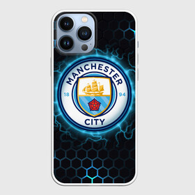 Чехол для iPhone 13 Pro Max с принтом Манчестер Сити в Екатеринбурге,  |  | man city | manchester city | manchester city football club | the citizens | горожане | ман сити | манчестер | манчестер сити | спорт | футбол | футбольный клуб