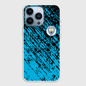 Чехол для iPhone 13 Pro с принтом MANCHESTER CITY. в Екатеринбурге,  |  | fc | football | football club | manchester city fc | sport | английский футбольный клуб | манчестер | манчестер сити | спорт | спортивный клуб | уефа | униформа | фирменные цвета | фк | футбол | футбольный клуб