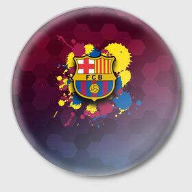Значок с принтом Barcelona в Екатеринбурге,  металл | круглая форма, металлическая застежка в виде булавки | barcelona | barselona | futbol club | барса | барселона | лионель месси | люблю футбол | месси | сине гранатовые | фанат | фк барселона | форма | форма игроков | футбол | футбольный клуб | эмблема | эмблема клуба