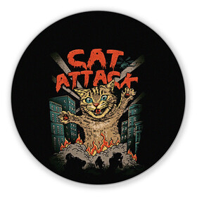 Коврик для мышки круглый с принтом Нападение гигантского котика в Екатеринбурге, резина и полиэстер | круглая форма, изображение наносится на всю лицевую часть | attack | attacks | big | cat | cats | catzilla | city | cute | flame | flames | kaiju | kitten | kitty | атака | атакует | большой | город | кайдзю | катастрофа | кот | котенок | котзилла | котик | котострофа | милый | нападает | огонь | огро