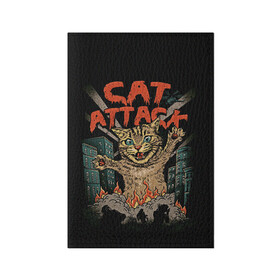 Обложка для паспорта матовая кожа с принтом Нападение гигантского котика в Екатеринбурге, натуральная матовая кожа | размер 19,3 х 13,7 см; прозрачные пластиковые крепления | attack | attacks | big | cat | cats | catzilla | city | cute | flame | flames | kaiju | kitten | kitty | атака | атакует | большой | город | кайдзю | катастрофа | кот | котенок | котзилла | котик | котострофа | милый | нападает | огонь | огро