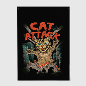 Постер с принтом Нападение гигантского котика в Екатеринбурге, 100% бумага
 | бумага, плотность 150 мг. Матовая, но за счет высокого коэффициента гладкости имеет небольшой блеск и дает на свету блики, но в отличии от глянцевой бумаги не покрыта лаком | Тематика изображения на принте: attack | attacks | big | cat | cats | catzilla | city | cute | flame | flames | kaiju | kitten | kitty | атака | атакует | большой | город | кайдзю | катастрофа | кот | котенок | котзилла | котик | котострофа | милый | нападает | огонь | огро